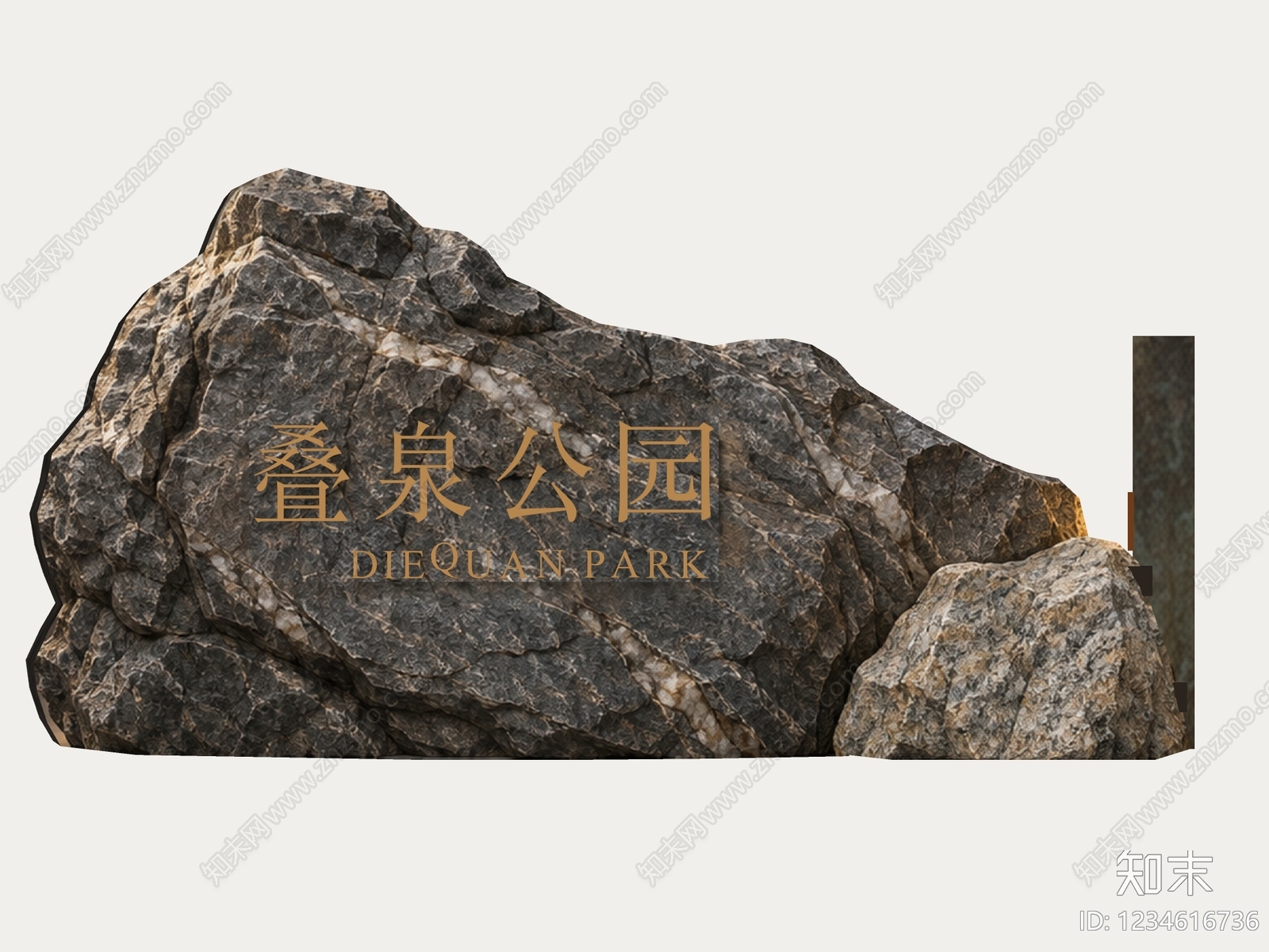 新中式景观落地摆件SU模型下载【ID:1234616736】