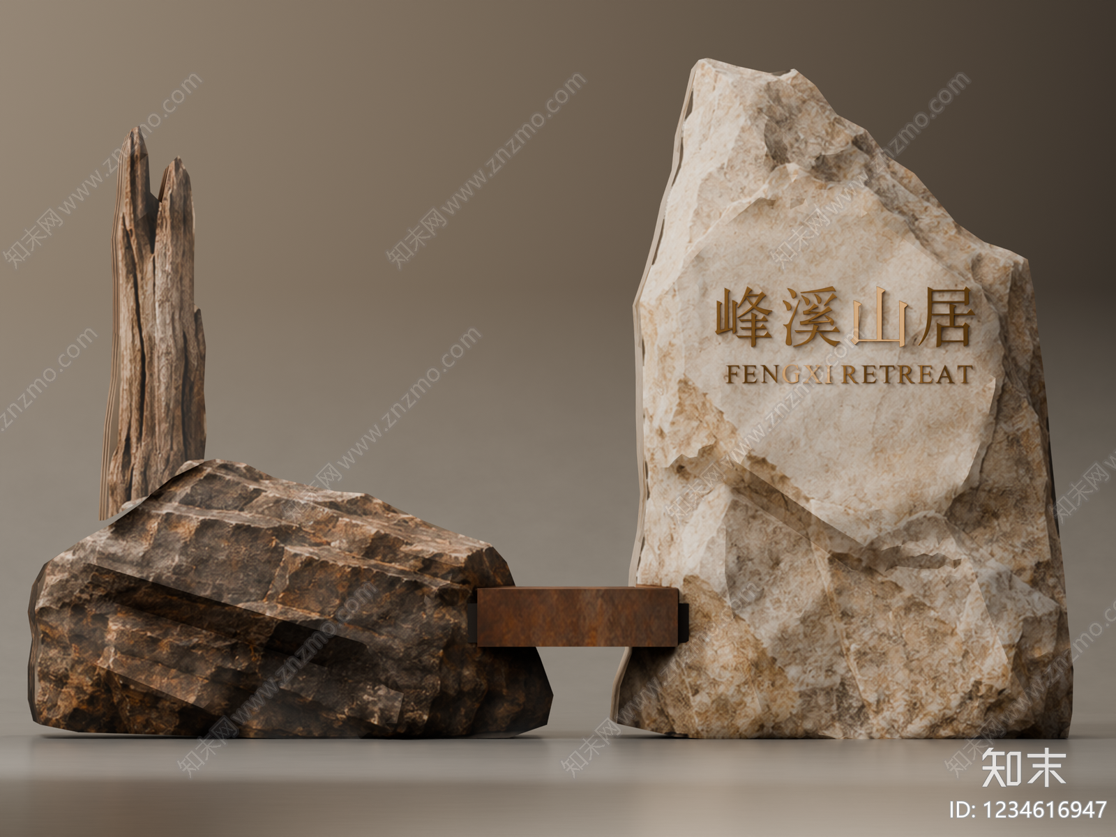 新中式景观落地摆件SU模型下载【ID:1234616947】