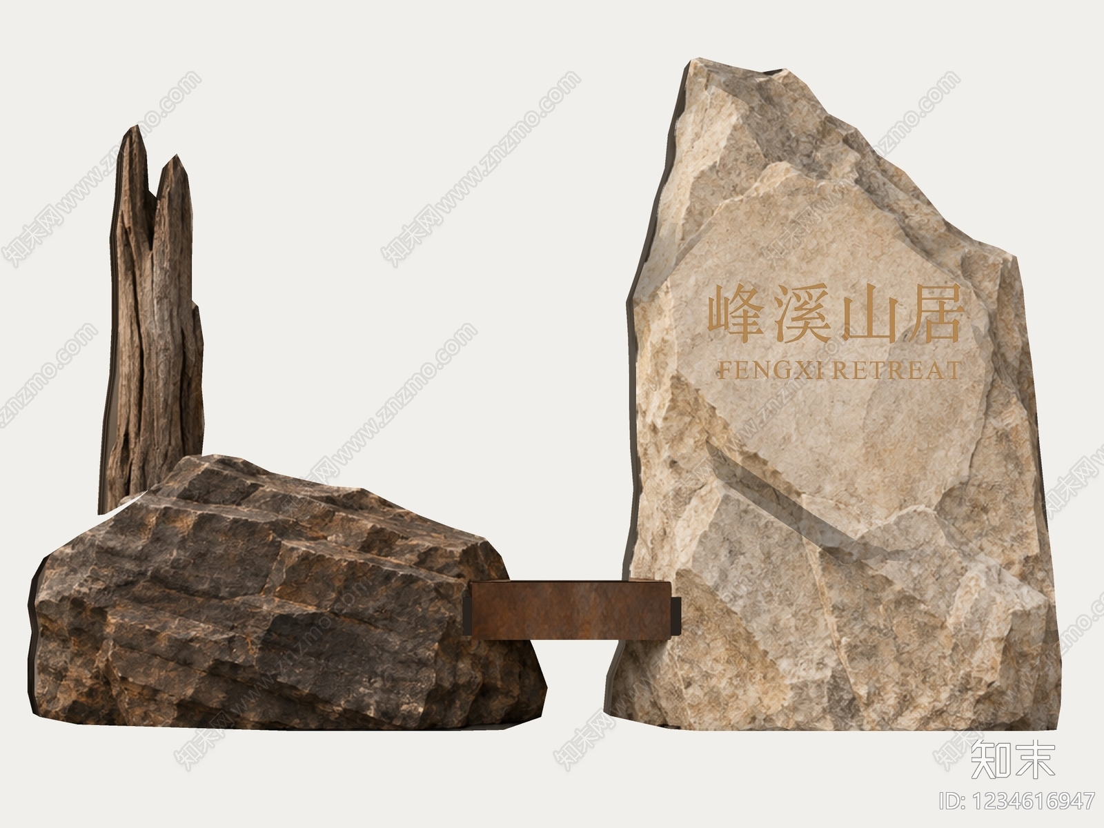 新中式景观落地摆件SU模型下载【ID:1234616947】
