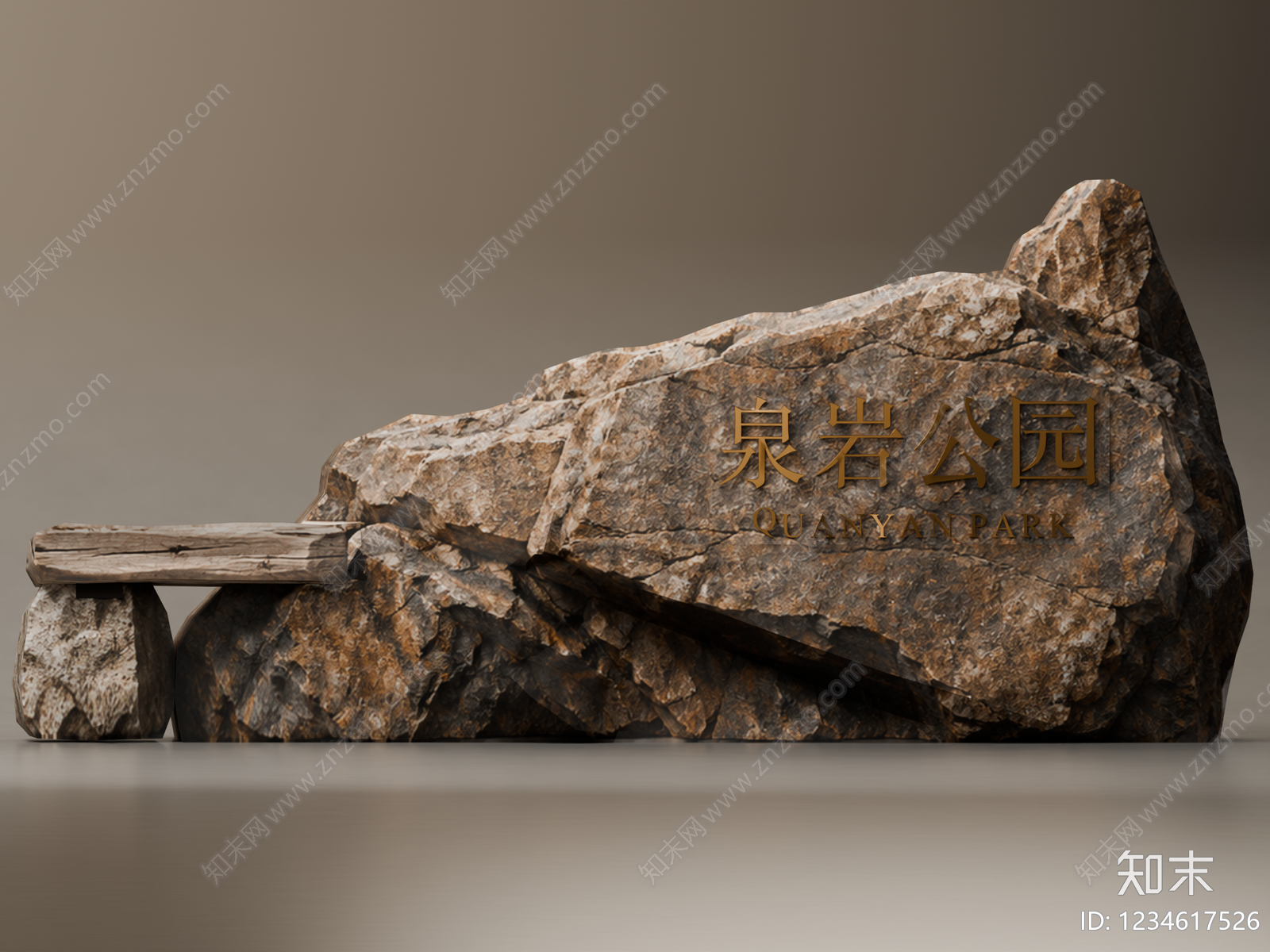 新中式景观景观导视SU模型下载【ID:1234617526】
