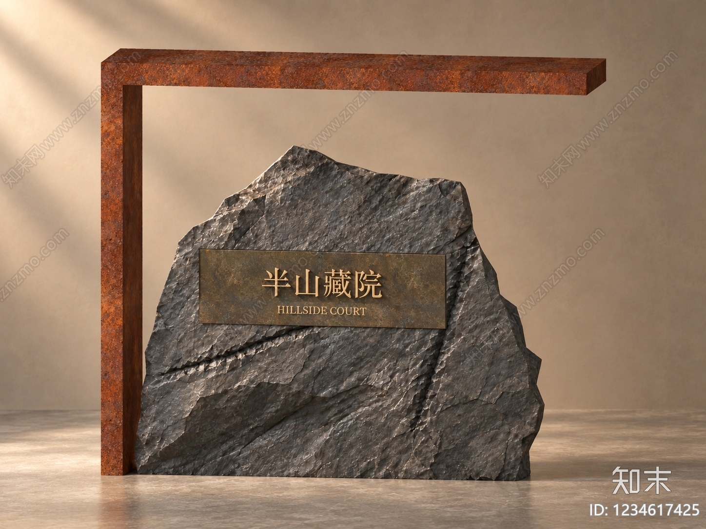 新中式景墙SU模型下载【ID:1234617425】