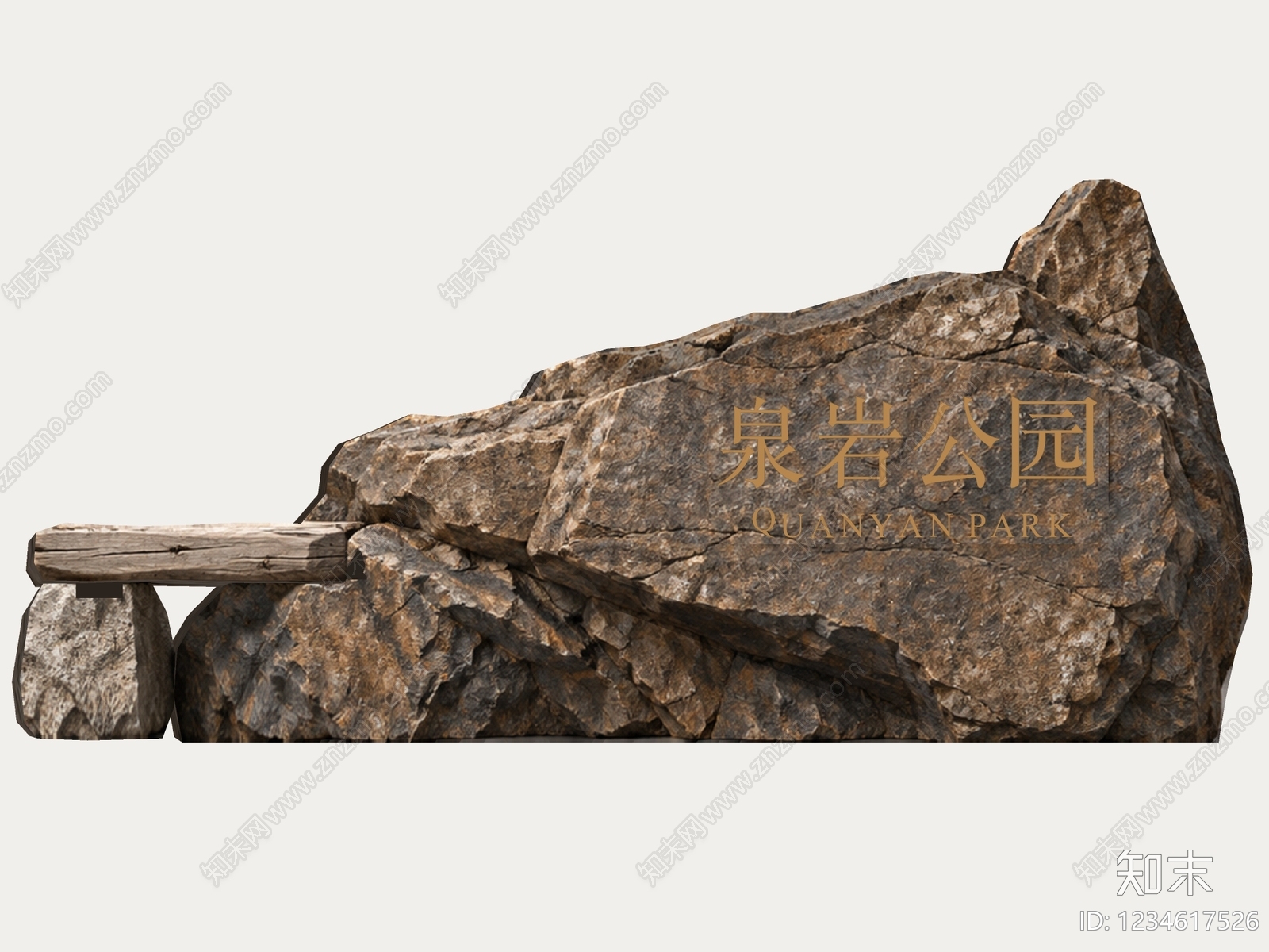 新中式景观景观导视SU模型下载【ID:1234617526】