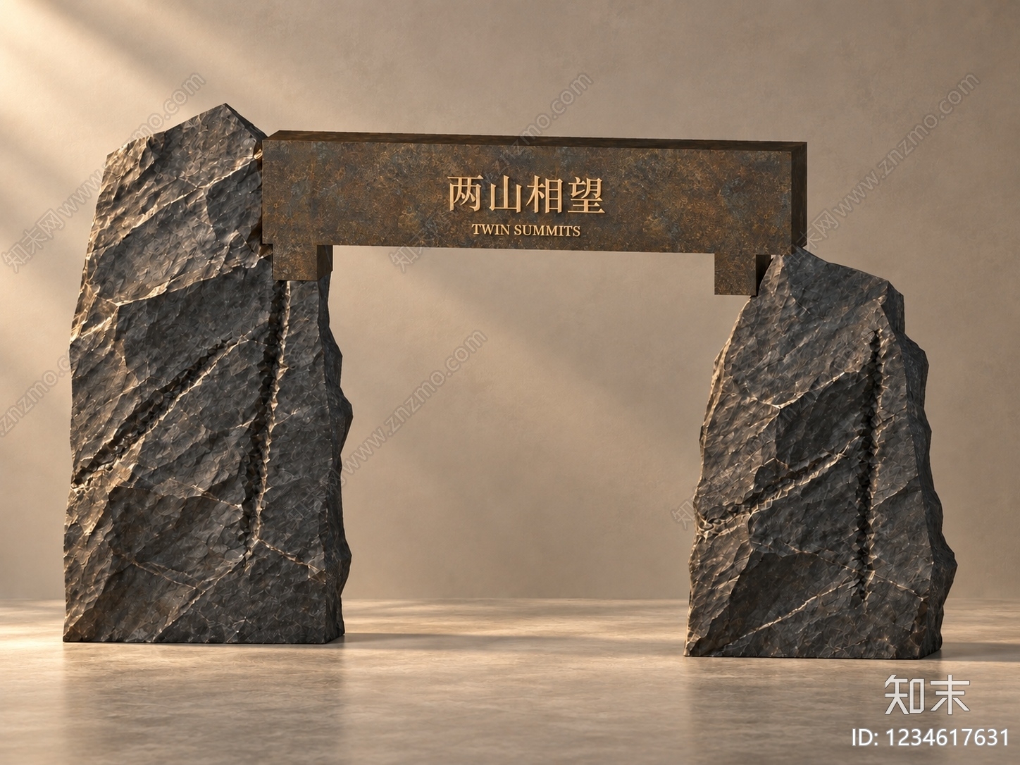 新中式景观景墙SU模型下载【ID:1234617631】