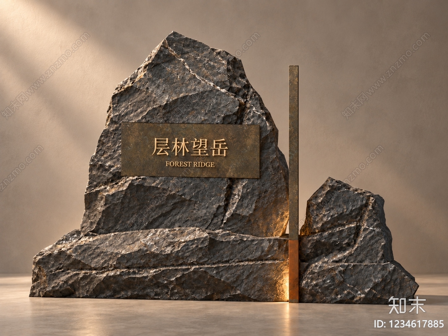 新中式景观景墙SU模型草图