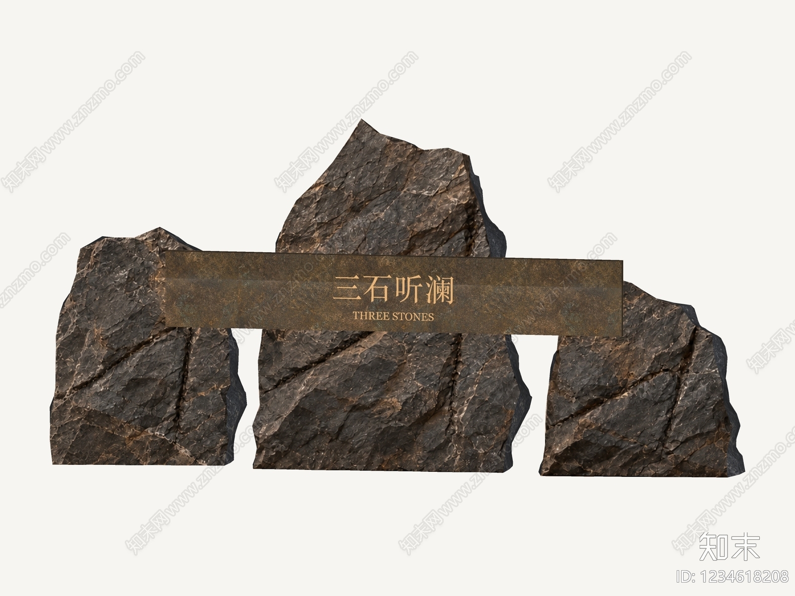 新中式景墙SU模型下载【ID:1234618208】