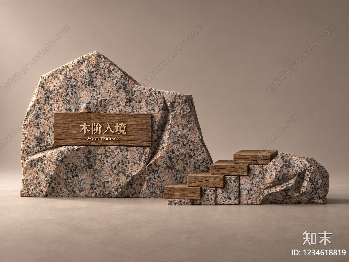 新中式景观景墙SU模型草图