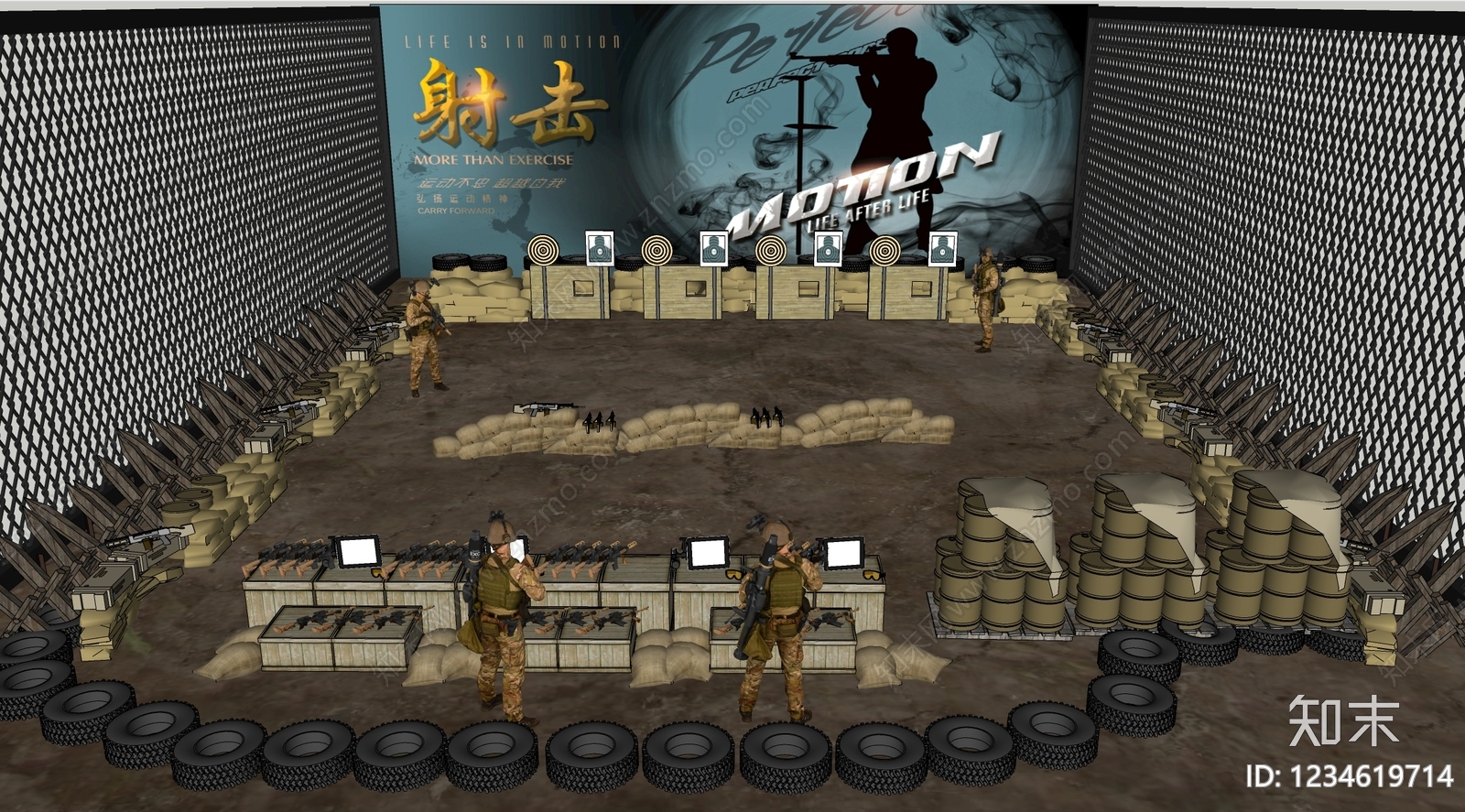 工业风其他休闲娱乐空间SU模型下载【ID:1234619714】