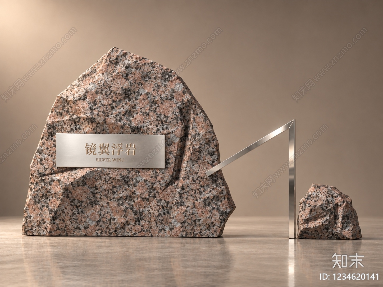 极简景墙SU模型下载【ID:1234620141】