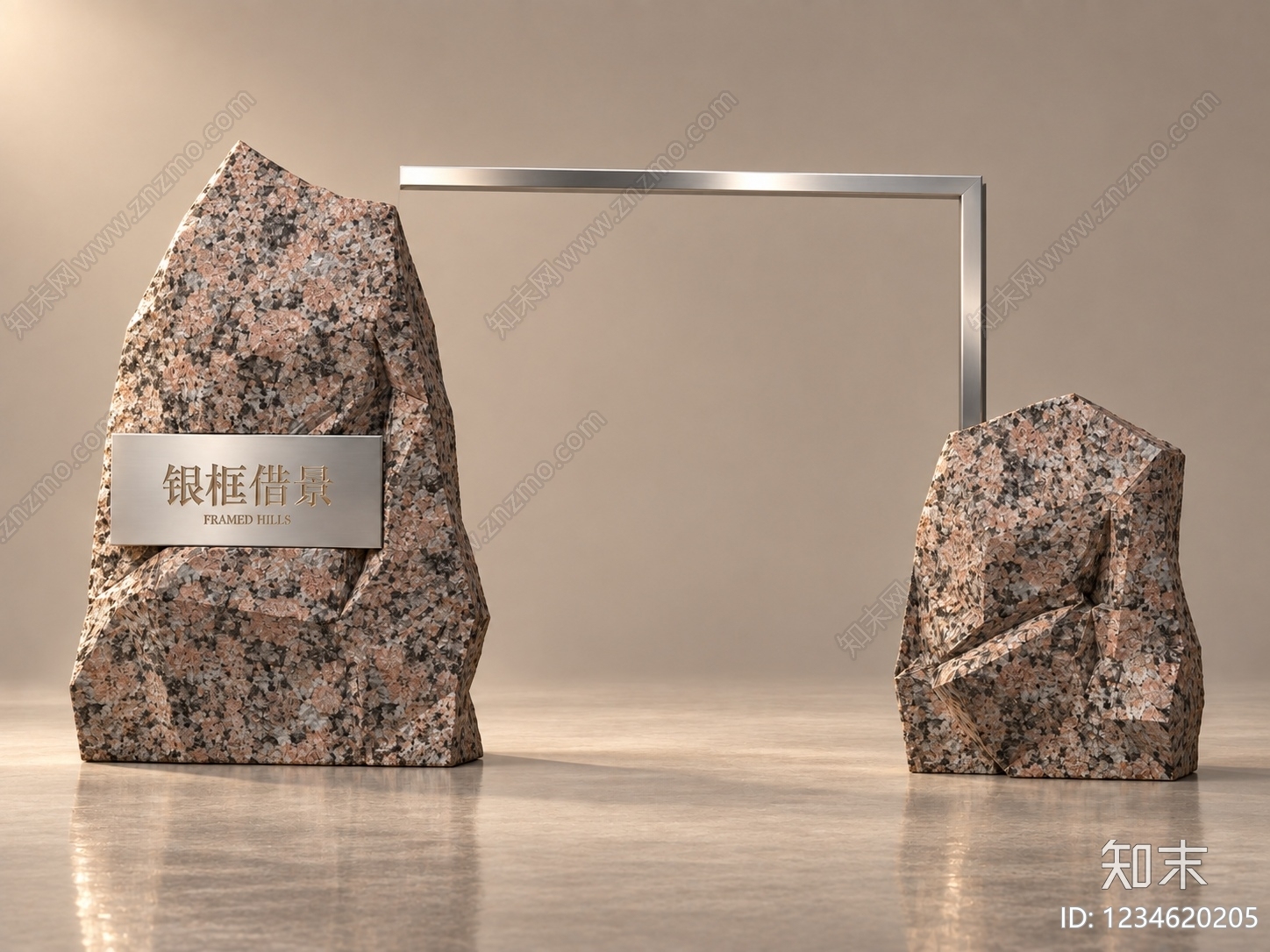 新中式景墙SU模型下载【ID:1234620205】