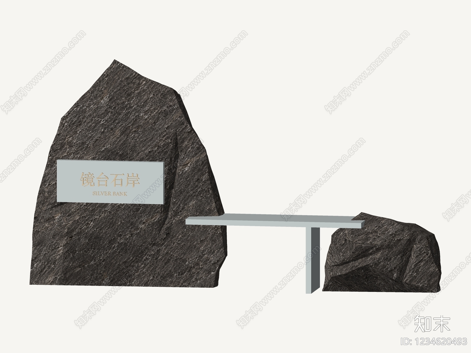 极简景墙SU模型下载【ID:1234620493】