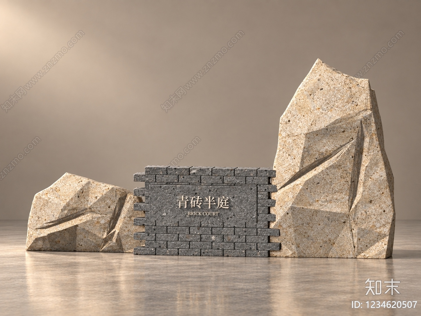 新中式景观景墙SU模型下载【ID:1234620507】