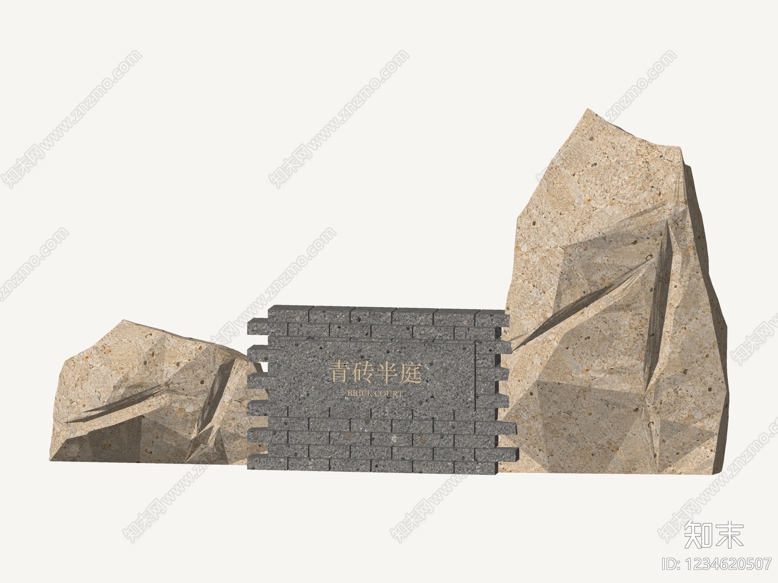 新中式景观景墙SU模型下载【ID:1234620507】