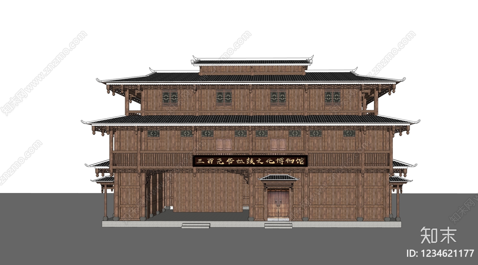 中式古建博物馆SU模型下载【ID:1234621177】