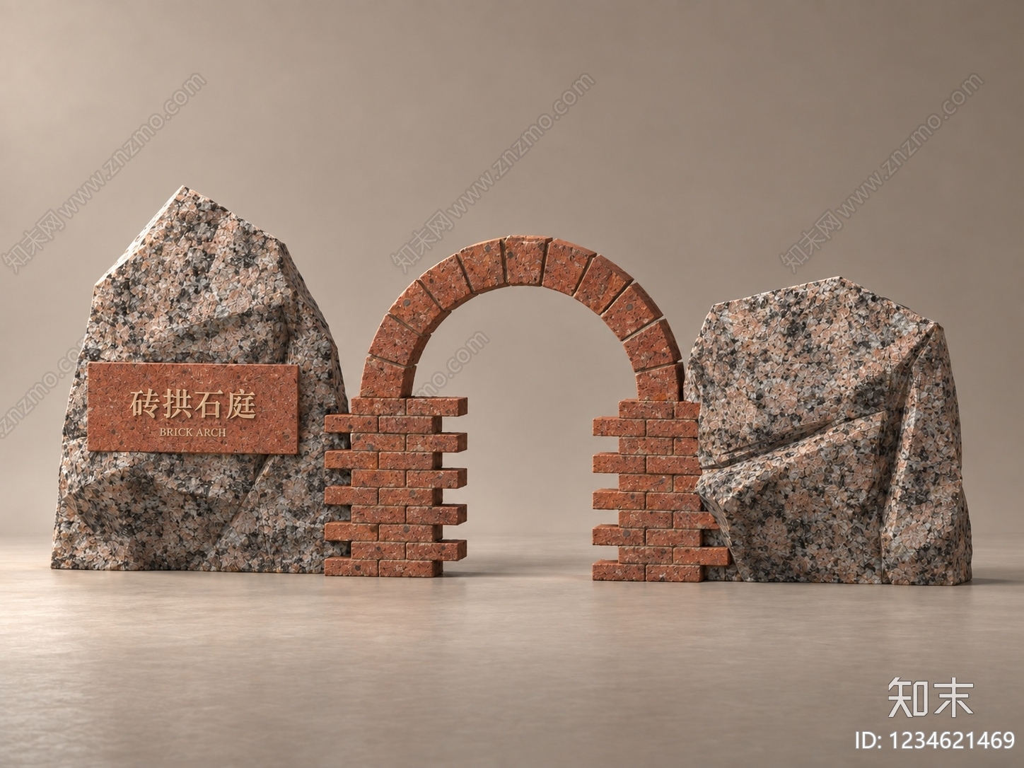 新中式景墙SU模型下载【ID:1234621469】