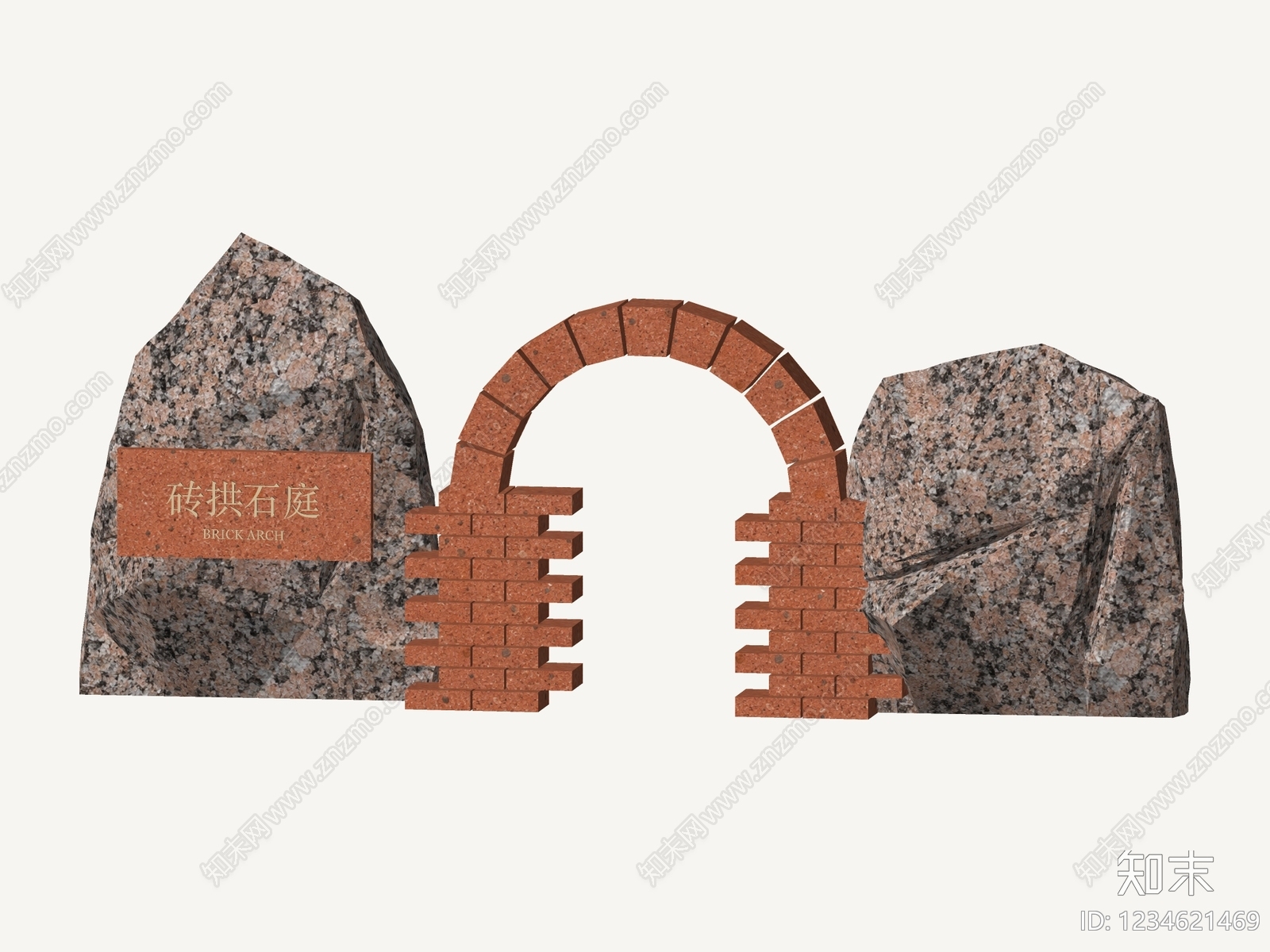 新中式景墙SU模型下载【ID:1234621469】