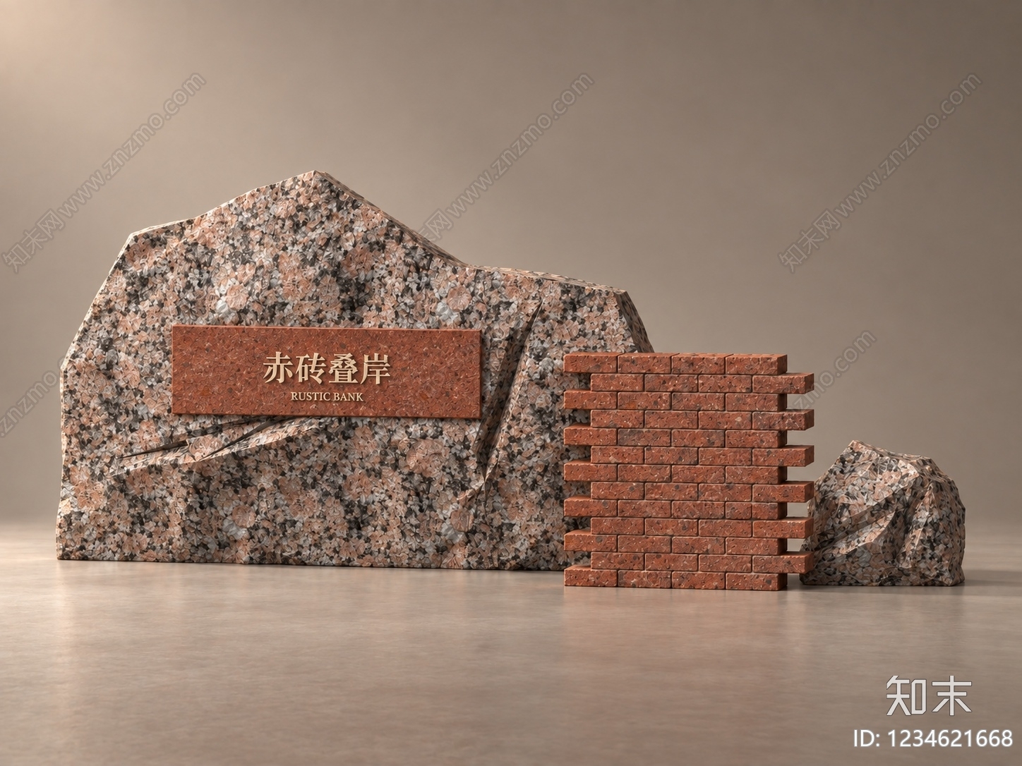 新中式景观景墙SU模型下载【ID:1234621668】