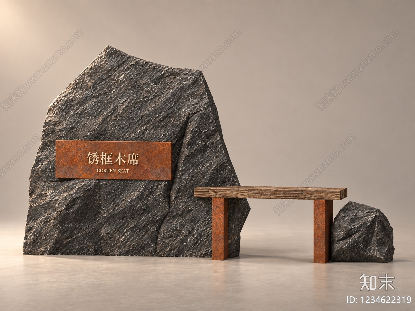 侘寂景墙SU模型下载【ID:1234622319】
