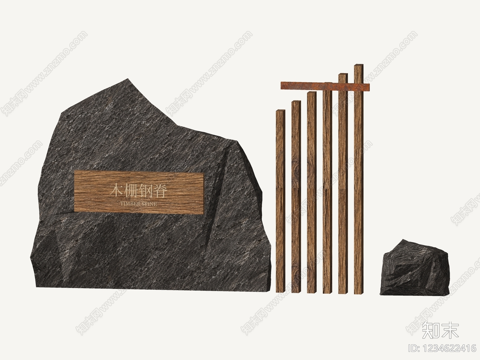 侘寂景墙SU模型下载【ID:1234622416】
