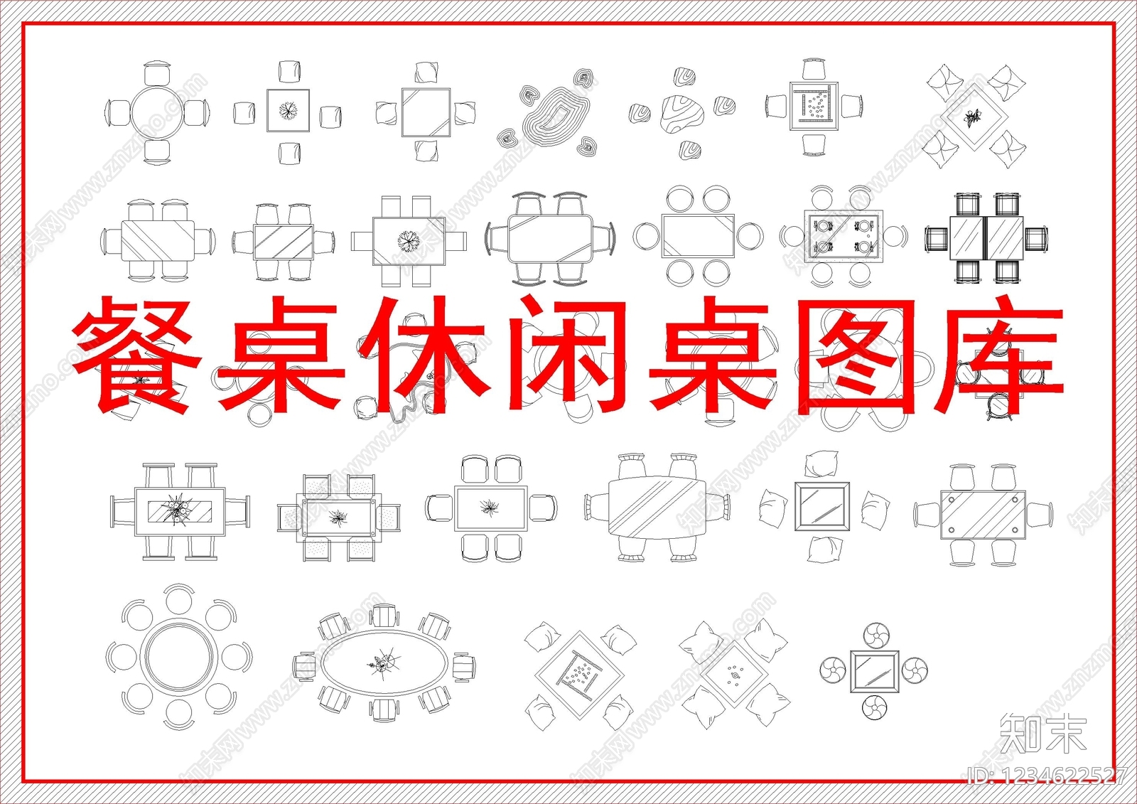 桌椅cad施工图下载【ID:1234622527】