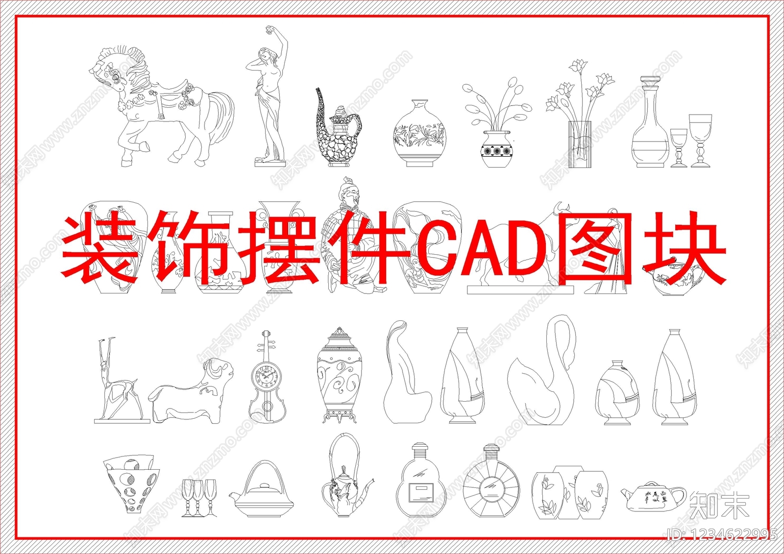 综合软装摆件图库CAD图纸