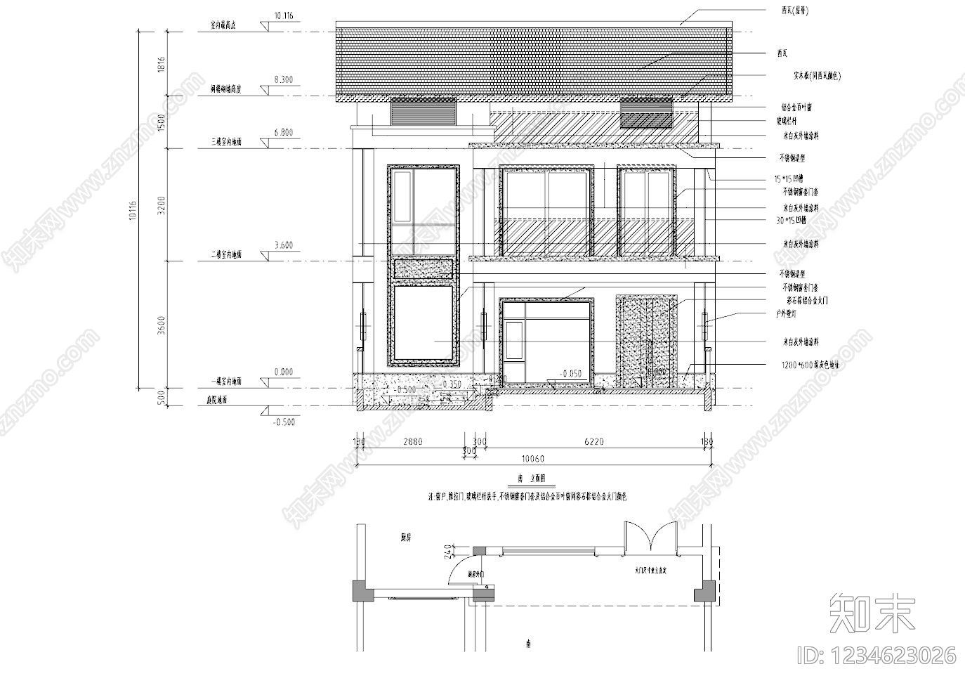 别墅建筑cad施工图下载【ID:1234623026】