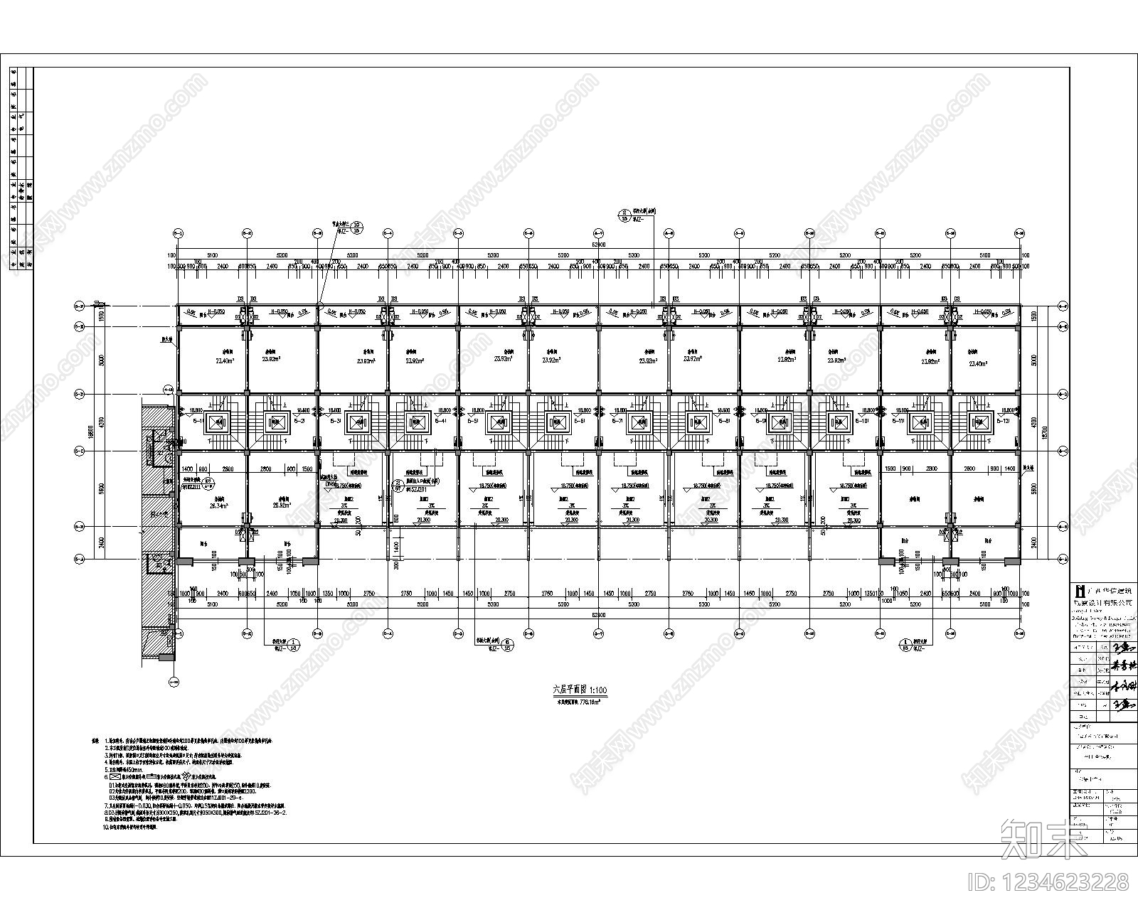 住宅楼建筑cad施工图下载【ID:1234623228】