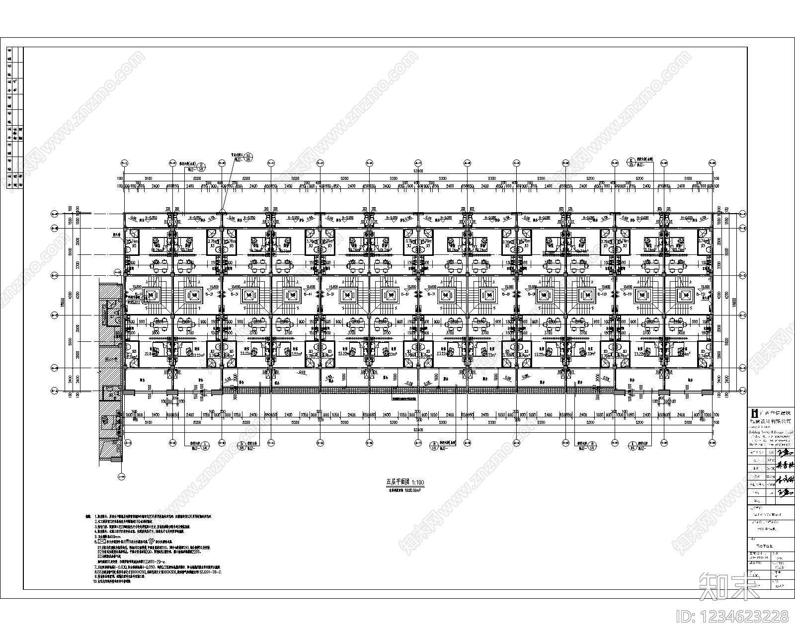 住宅楼建筑cad施工图下载【ID:1234623228】