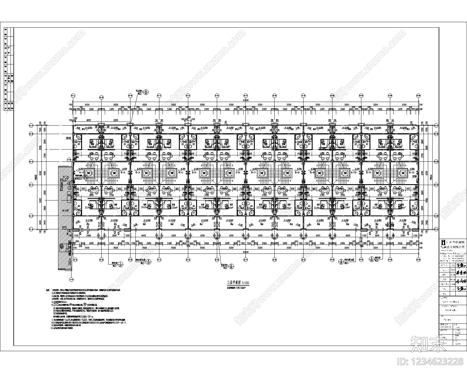 住宅楼建筑cad施工图下载【ID:1234623228】