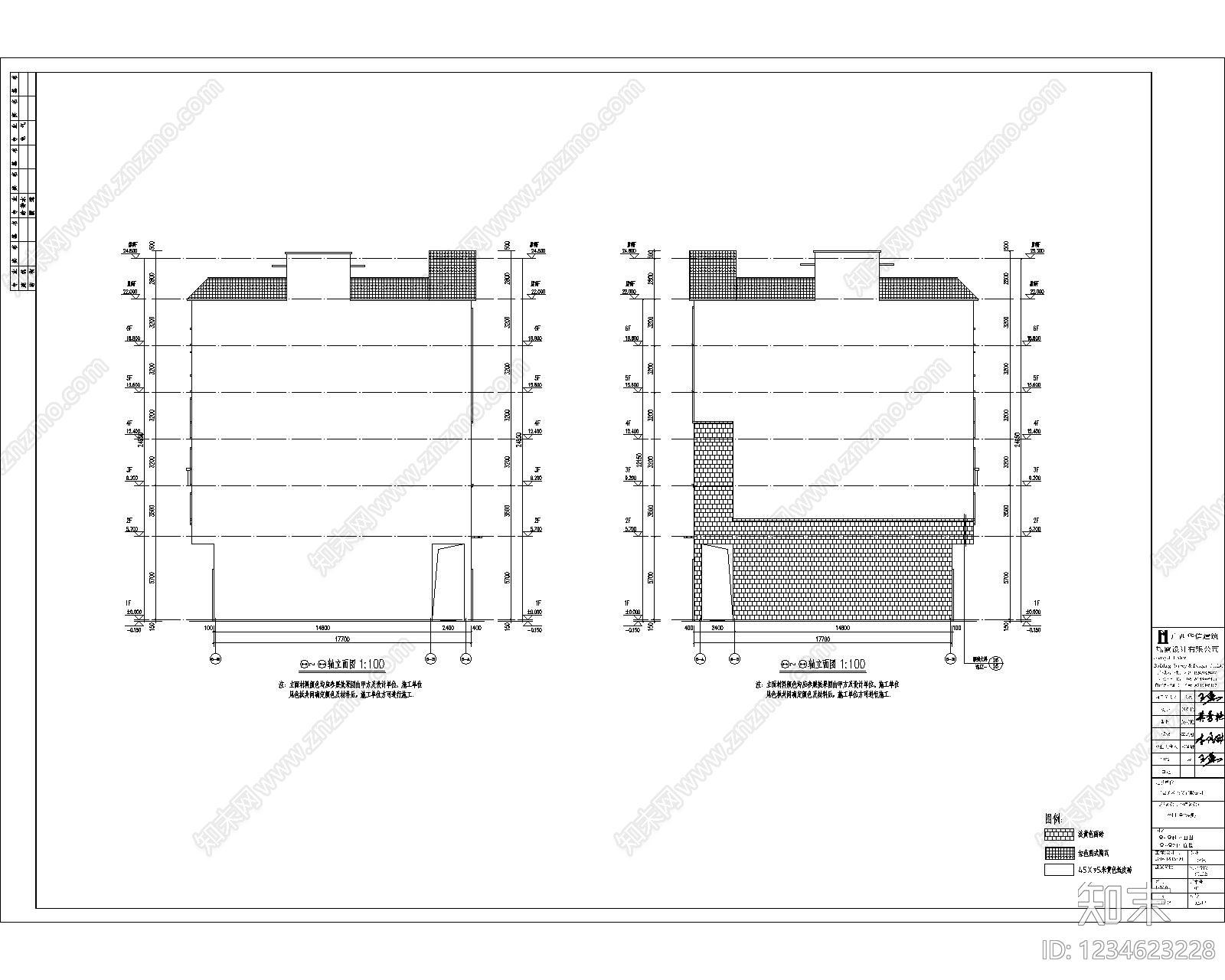 住宅楼建筑cad施工图下载【ID:1234623228】
