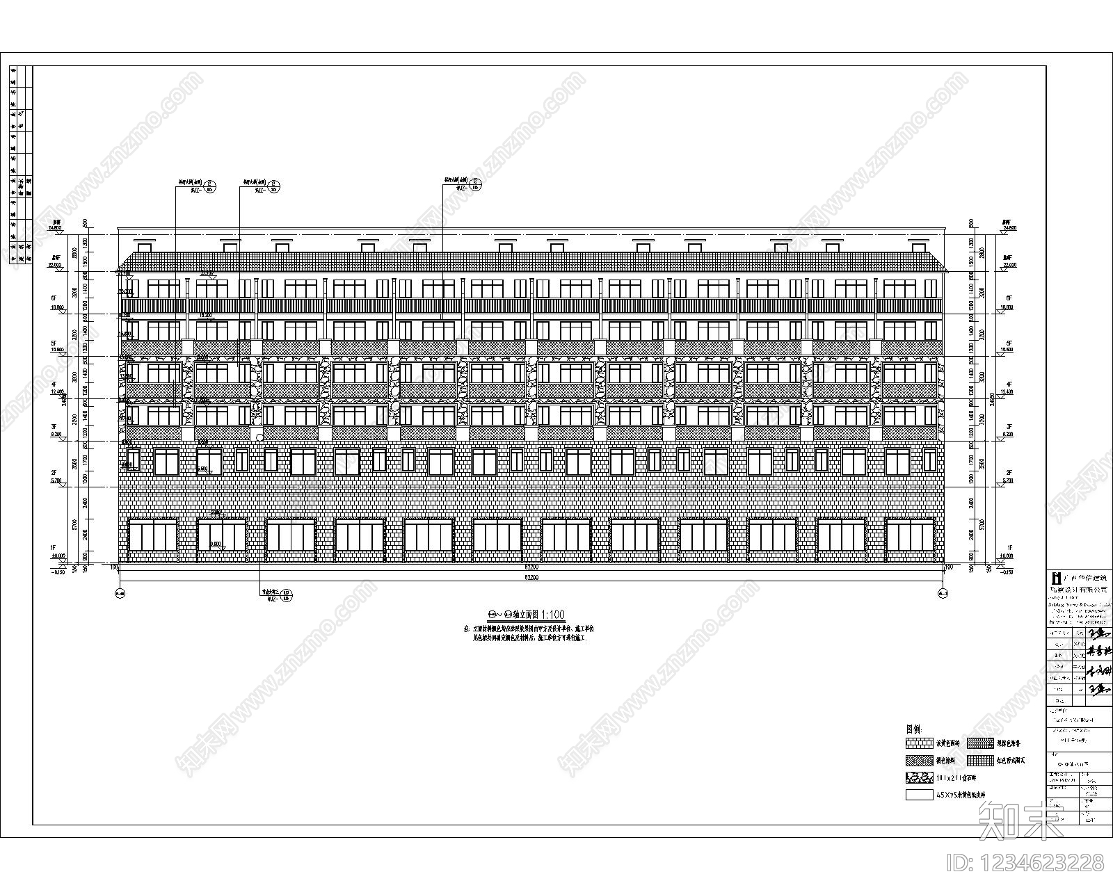 住宅楼建筑cad施工图下载【ID:1234623228】