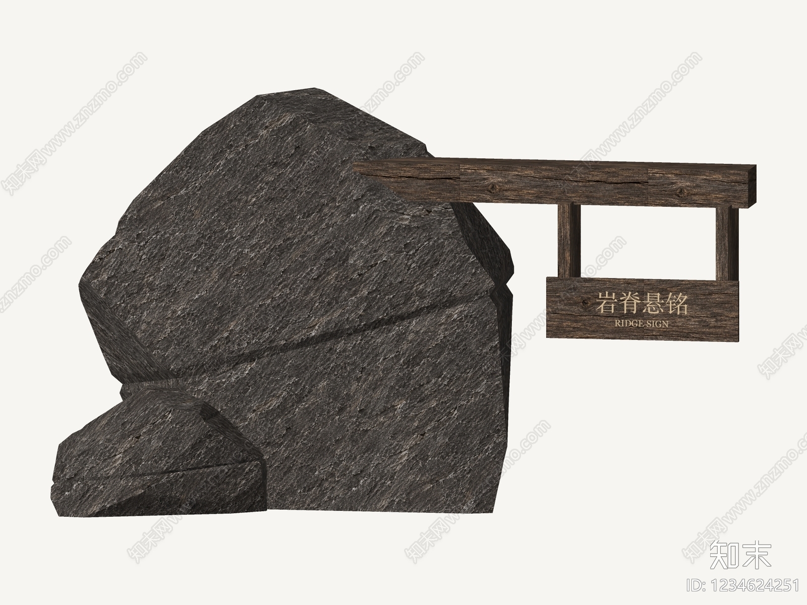 侘寂景观导视SU模型下载【ID:1234624251】