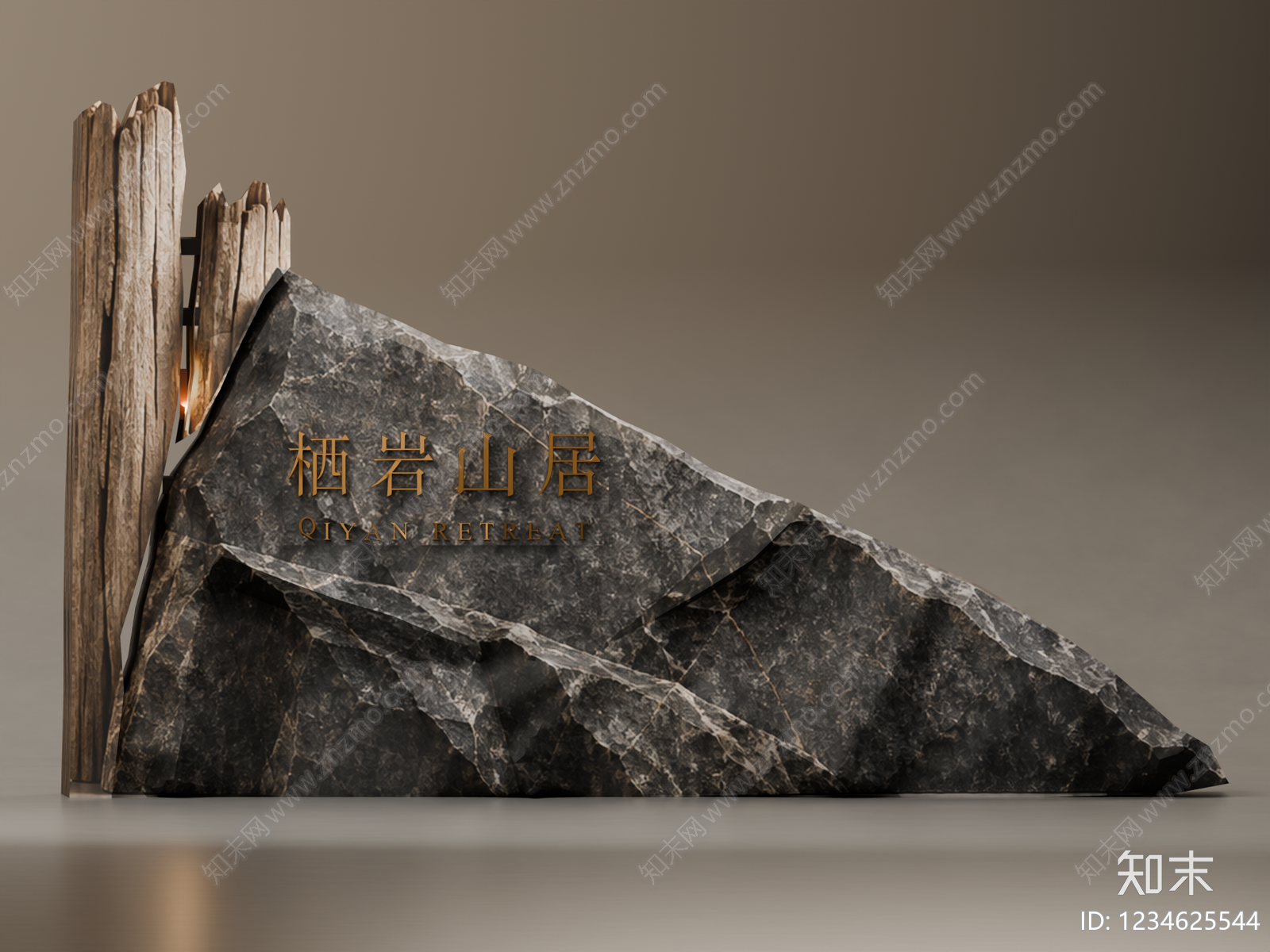 新中式景观导视SU模型下载【ID:1234625544】