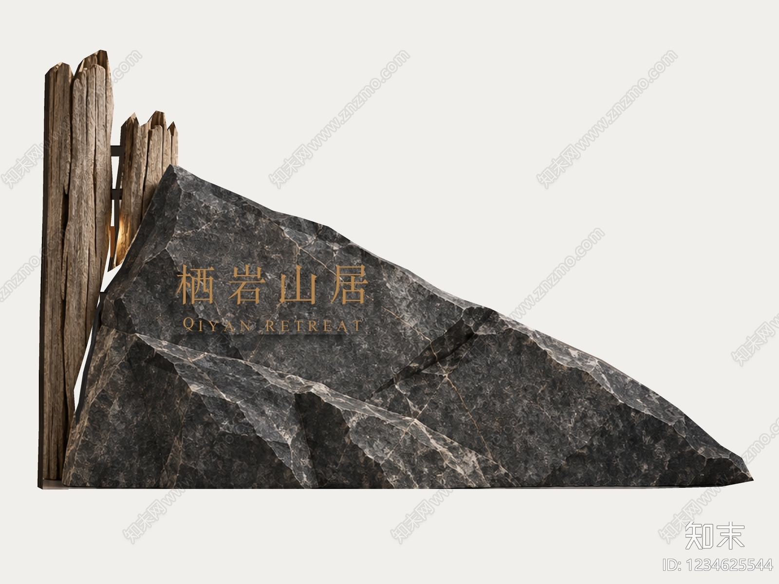 新中式景观导视SU模型下载【ID:1234625544】