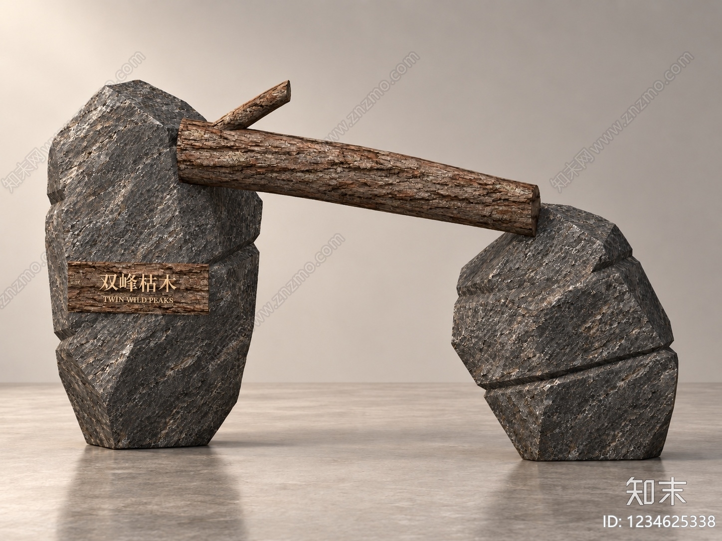 侘寂雕塑摆件SU模型下载【ID:1234625338】