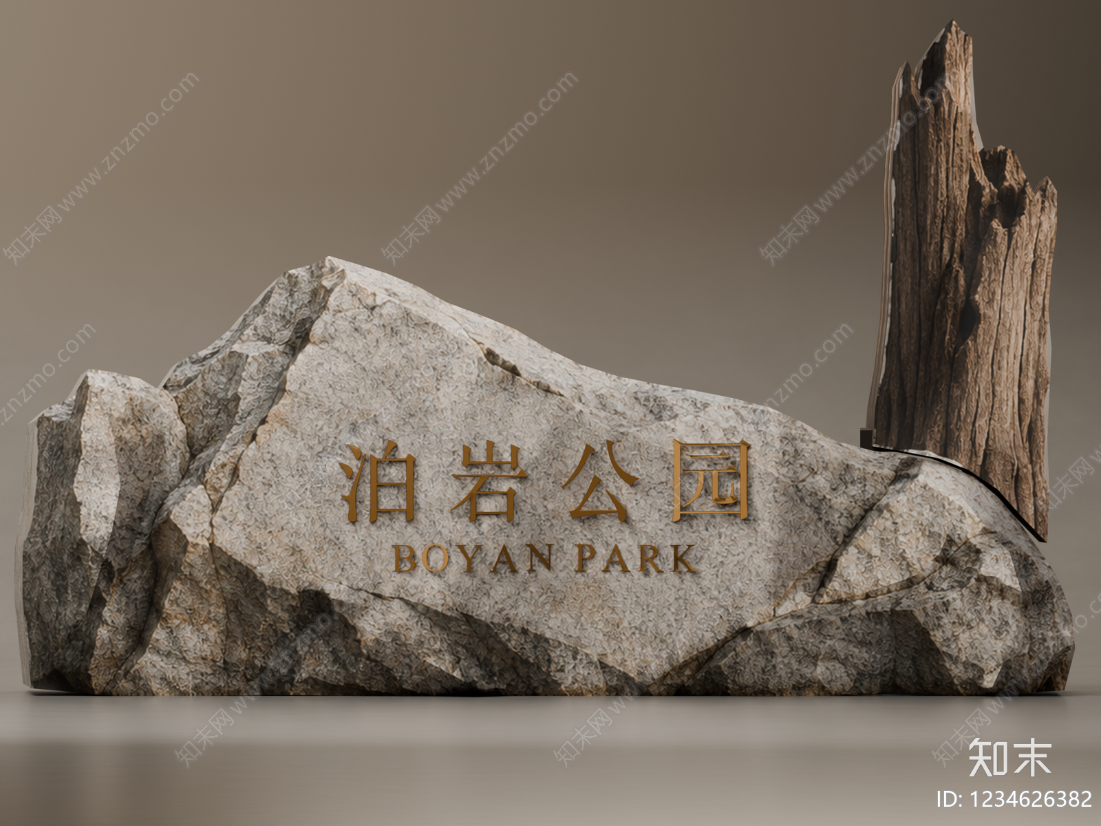 新中式景观景观石SU模型下载【ID:1234626382】