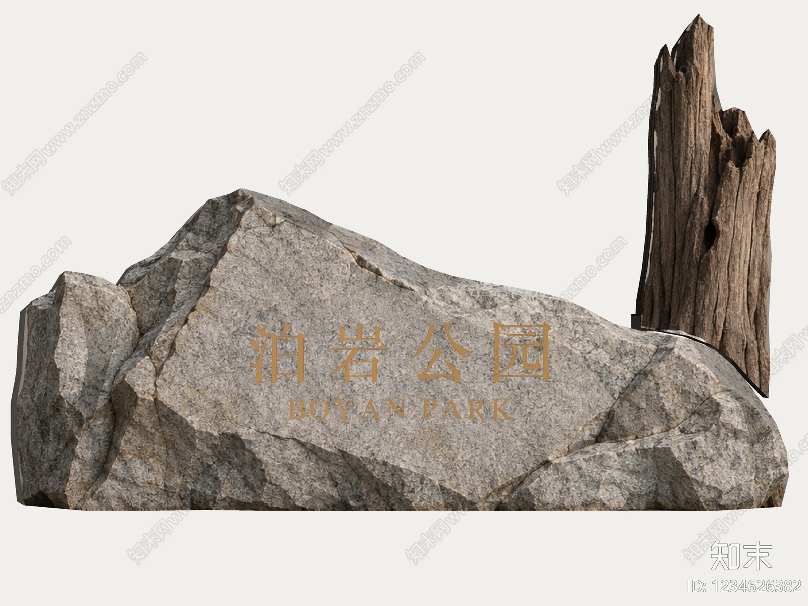 新中式景观景观石SU模型下载【ID:1234626382】