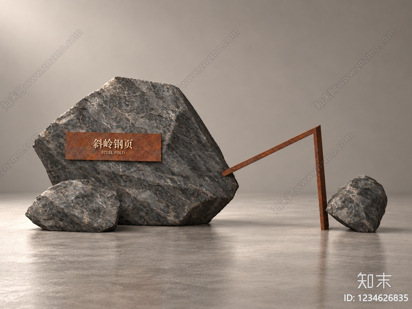侘寂雕塑摆件SU模型下载【ID:1234626835】