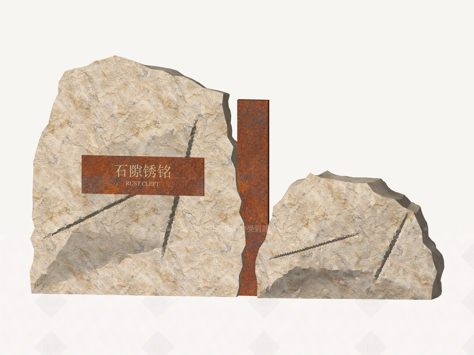 新中式雕塑摆件SU模型下载【ID:1234627045】