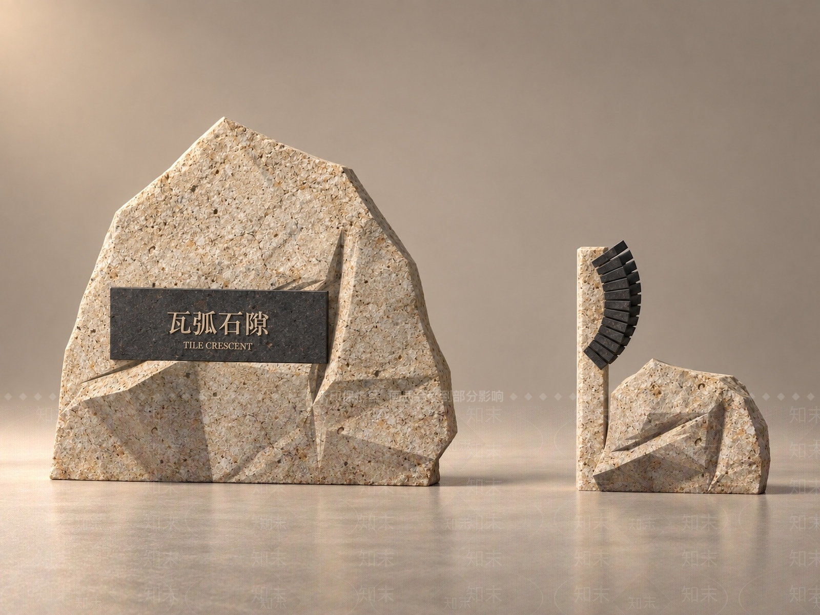 新中式景观导视立柱SU模型草图