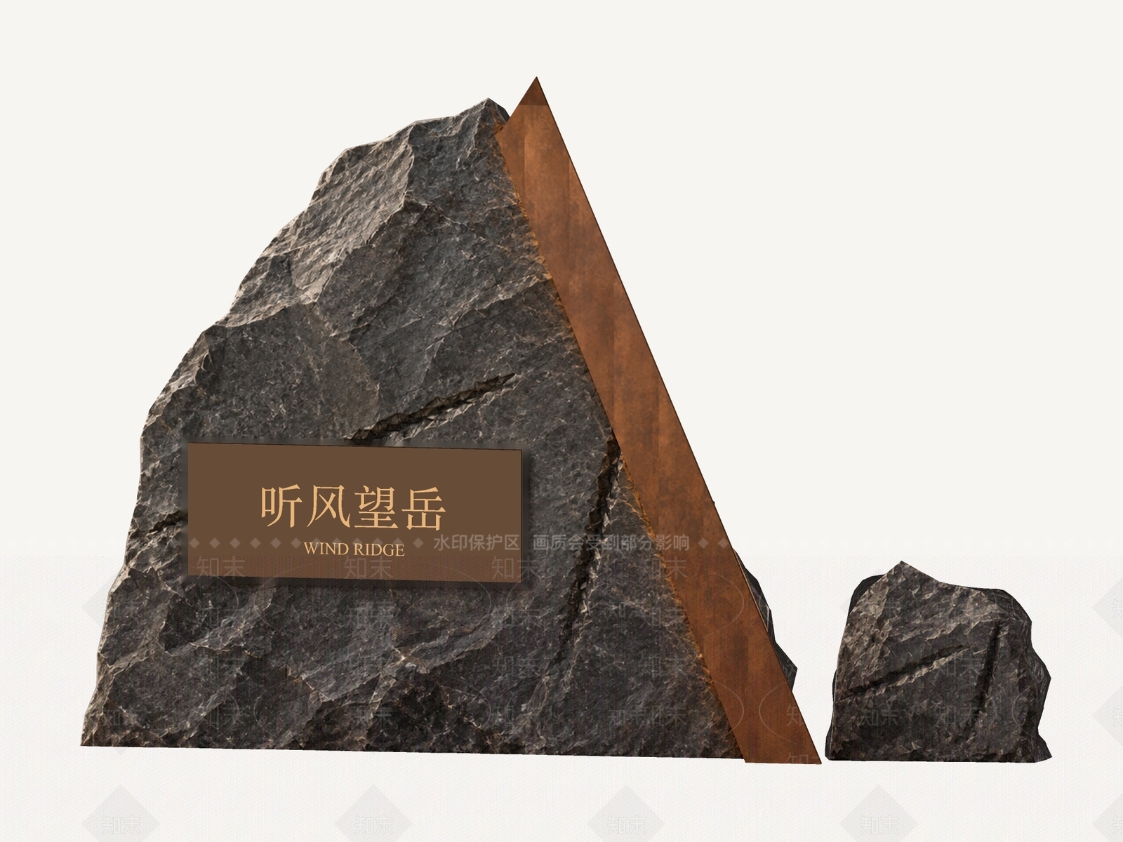 新中式雕塑摆件SU模型下载【ID:1234627594】