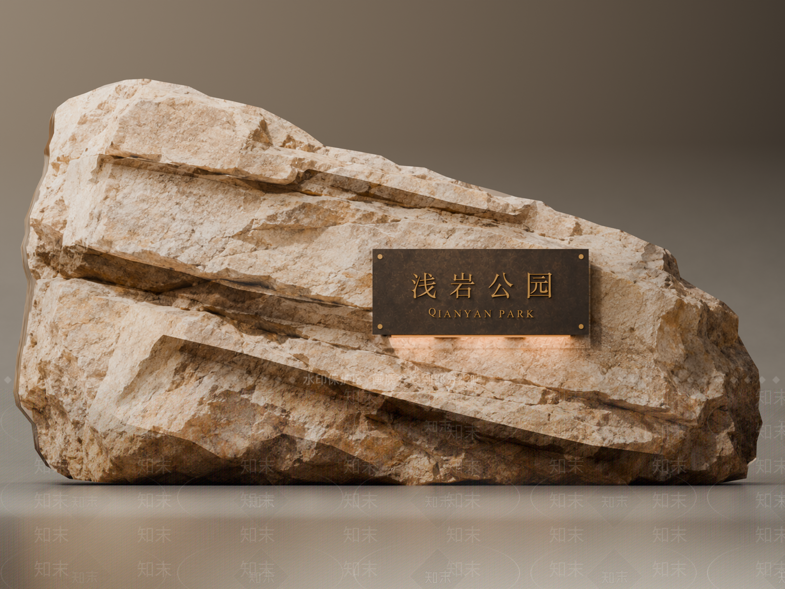 新中式景观石材SU模型草图