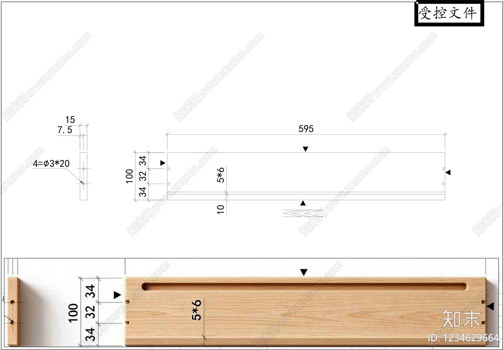 柜子cad施工图下载【ID:1234629664】