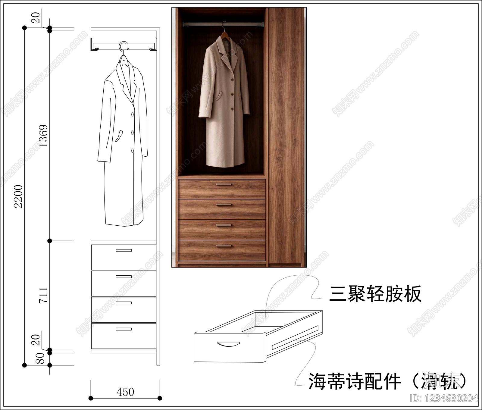 柜子cad施工图下载【ID:1234630204】