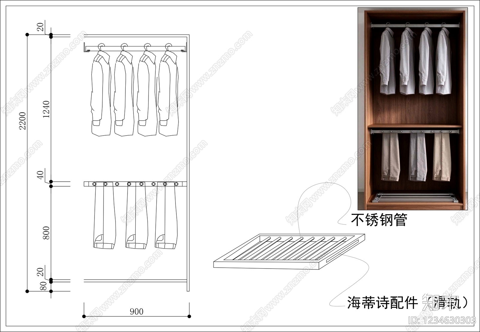 柜子cad施工图下载【ID:1234630303】