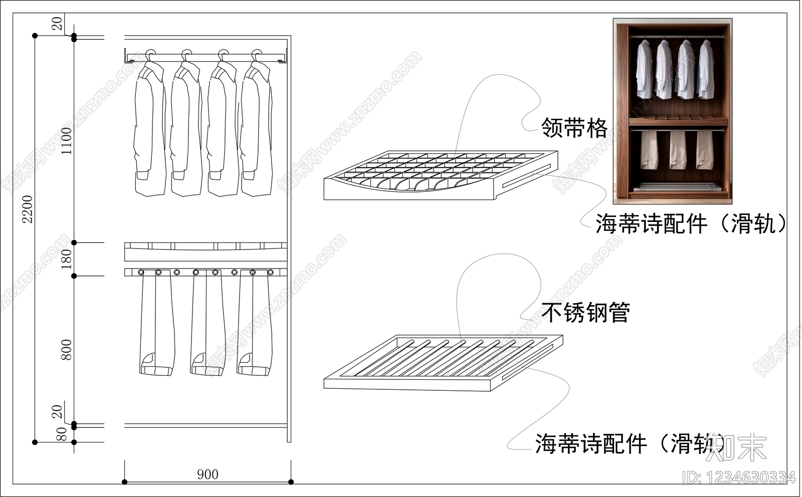 沙发cad施工图下载【ID:1234630334】