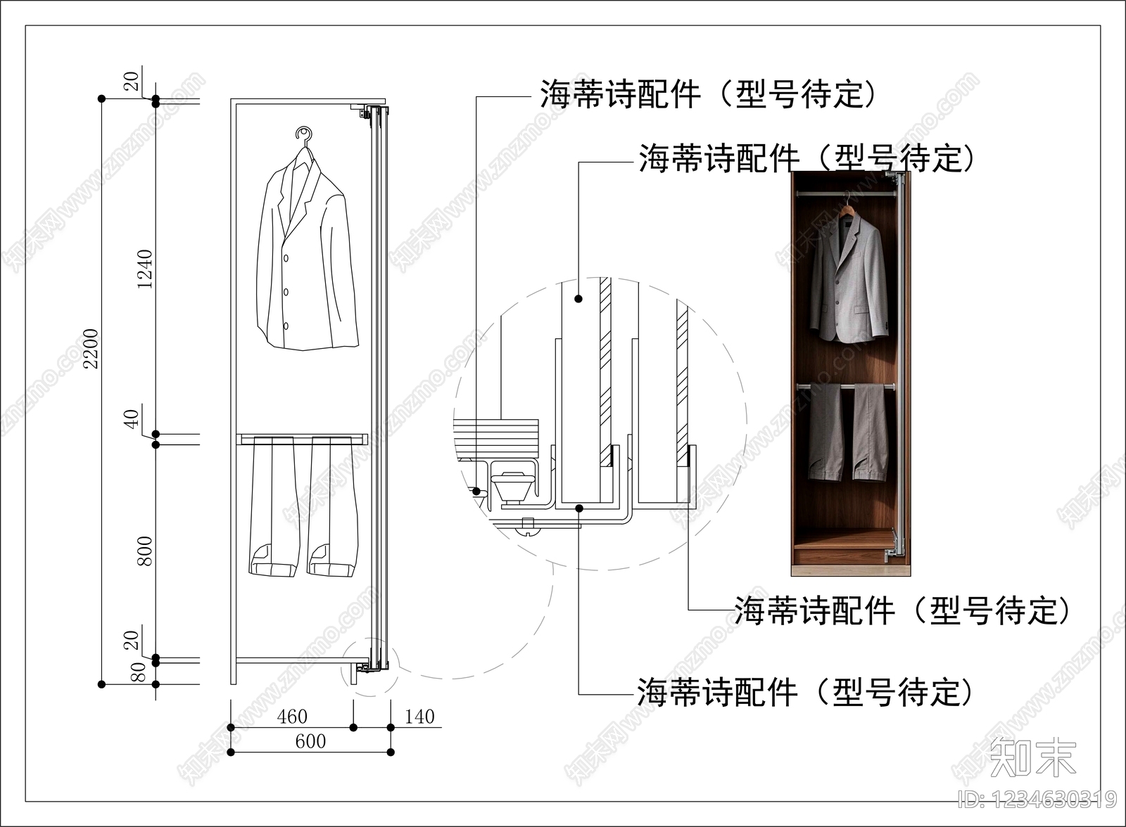 柜子cad施工图下载【ID:1234630319】