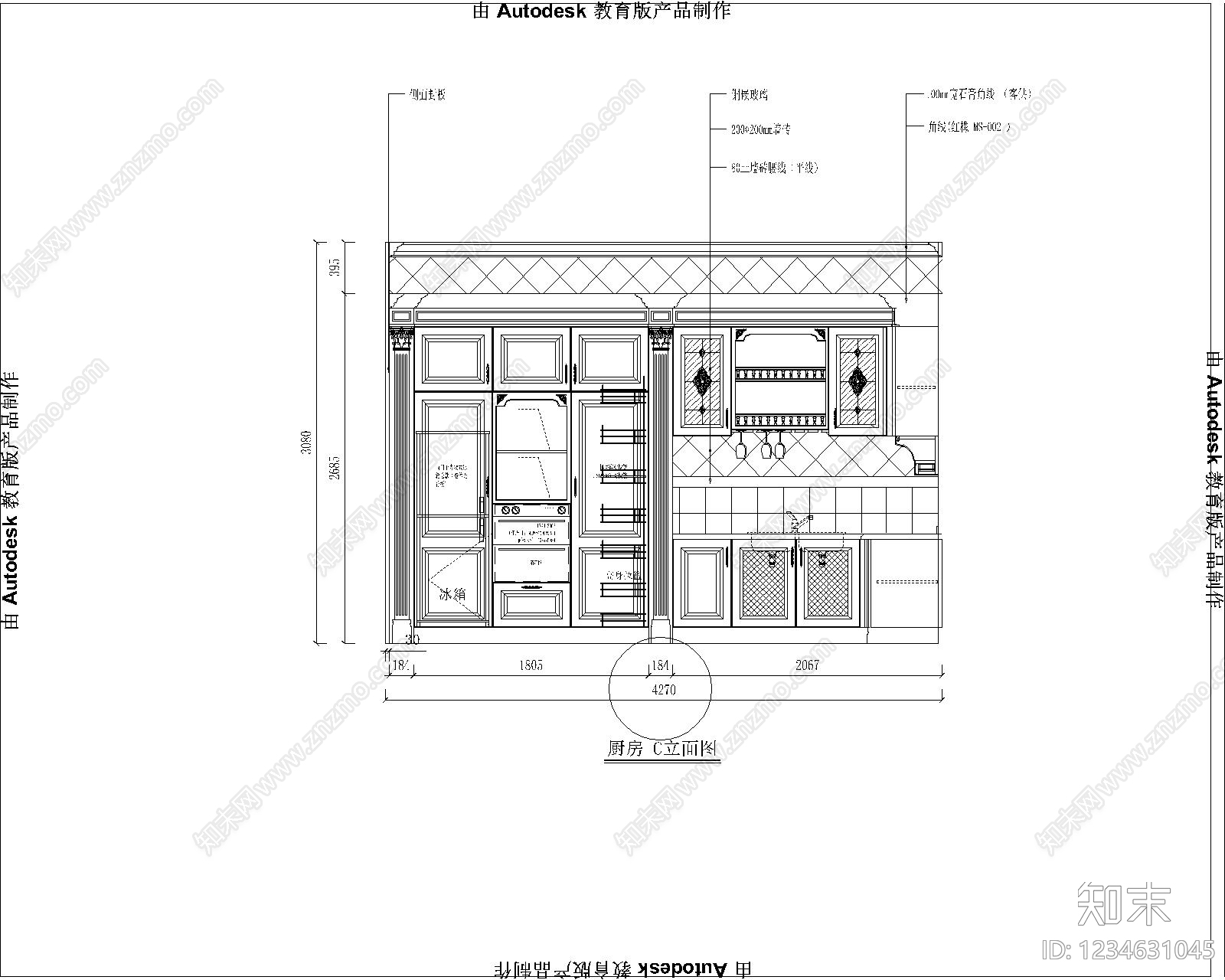 企业展厅cad施工图下载【ID:1234631045】