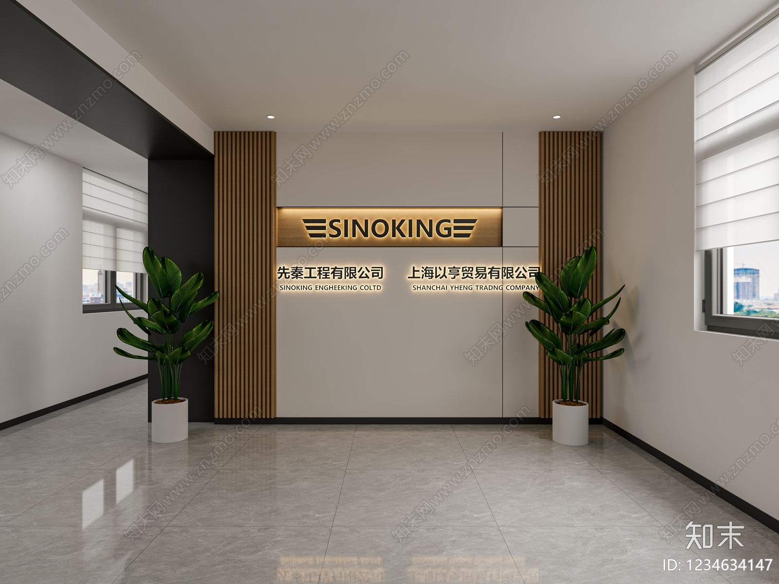 现代简约办公区3D模型下载【ID:1234634147】
