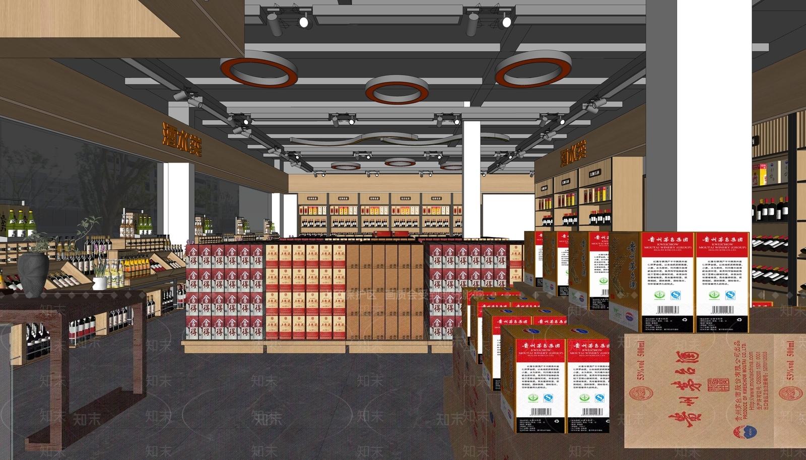现代烟酒店SU模型下载【ID:1234634573】