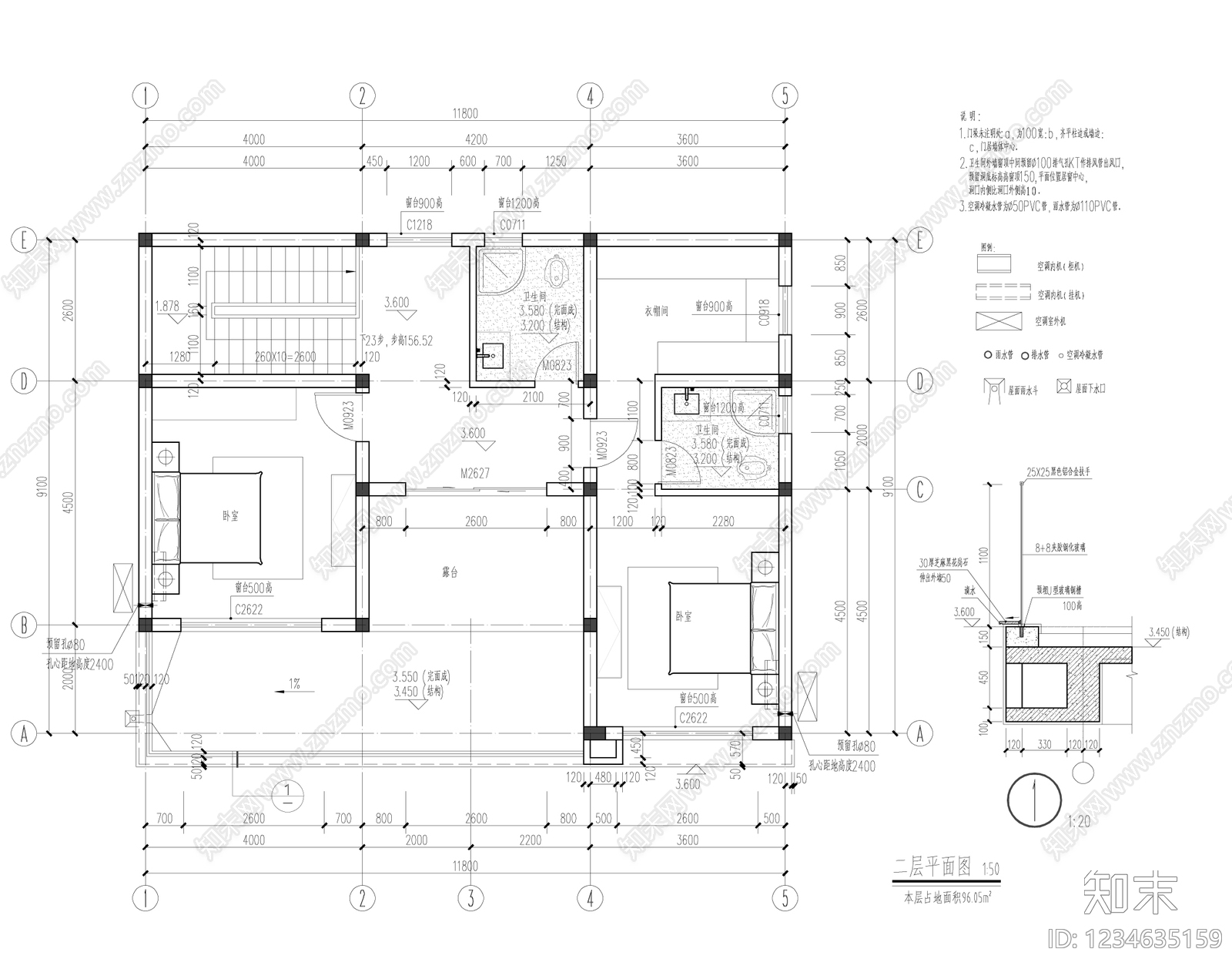 别墅建筑cad施工图下载【ID:1234635159】